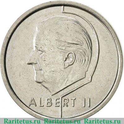 1 франк (franc) 1997 года  BELGIQUE Бельгия