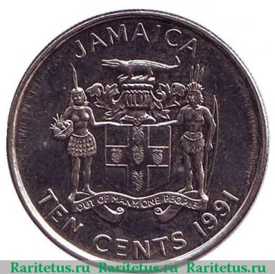 10 центов (cents) 1991 года   Ямайка