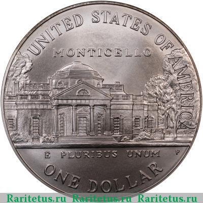 Реверс монеты 1 доллар (dollar) 1993 года P США