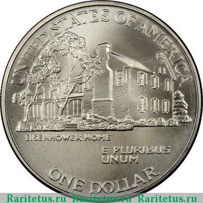 Реверс монеты 1 доллар (dollar) 1990 года W США