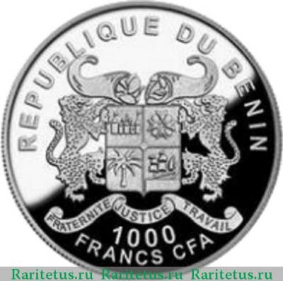 1000 франков (francs) 2012 года  собака Бенин proof