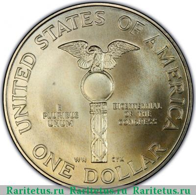 Реверс монеты 1 доллар (dollar) 1989 года D США
