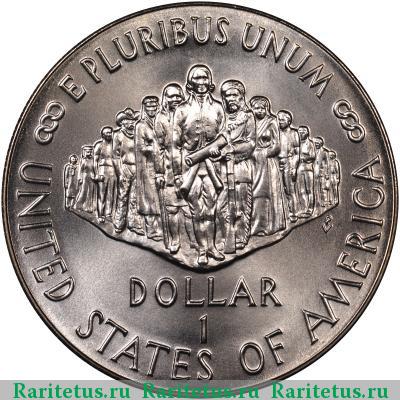 Реверс монеты 1 доллар (dollar) 1987 года P США