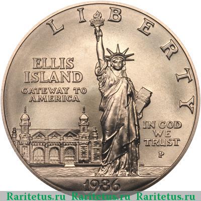 1 доллар (dollar) 1986 года P США