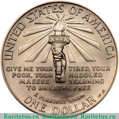 Реверс монеты 1 доллар (dollar) 1986 года P США