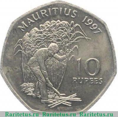 Реверс монеты 10 рупии (rupees) 1997 года   Маврикий