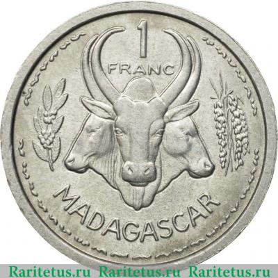 Реверс монеты 1 франк (franc) 1948 года   Мадагаскар