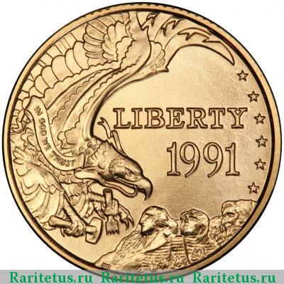 5 долларов (dollars) 1991 года W США США