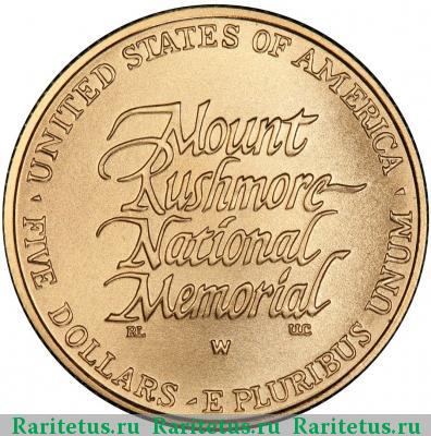 Реверс монеты 5 долларов (dollars) 1991 года W США США