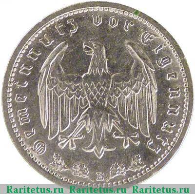 1 рейхсмарка (reichsmark) 1936 года  Третий рейх