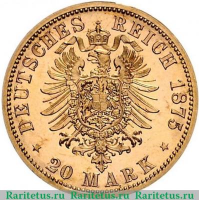 Реверс монеты 20 марок (mark) 1875 года   Германия (Империя)