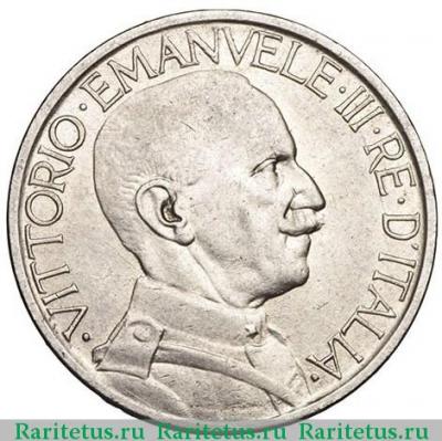 2 лиры (lire) 1924 года   Италия