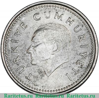 1000 лир (lira) 1992 года   Турция