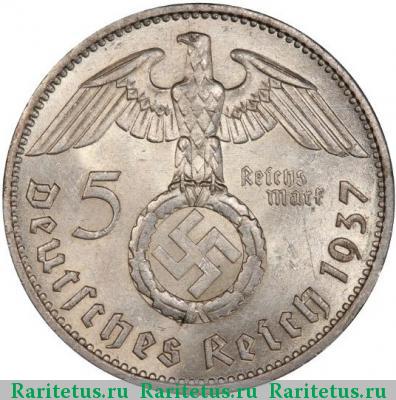 5 рейхсмарок (reichsmark) 1937 года  