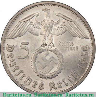 5 рейхсмарок (reichsmark) 1939 года  