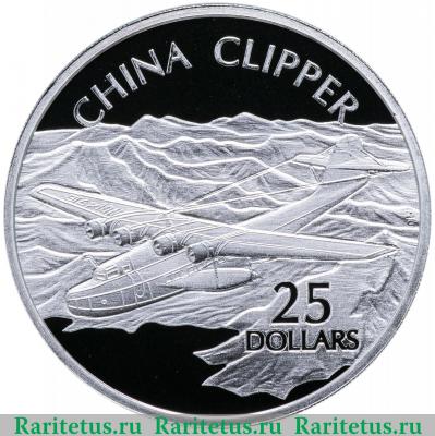 Реверс монеты 25 долларов (dollars) 2003 года  China Clipper Соломоновы Острова proof