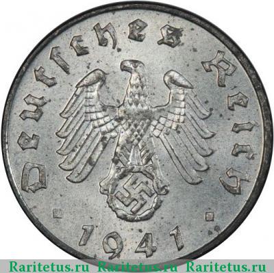 5 рейхспфеннигов (reichspfennig) 1941 года  регулярный чекан