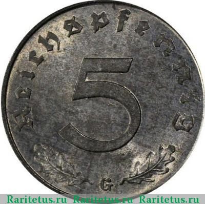 Реверс монеты 5 рейхспфеннигов (reichspfennig) 1940 года  регулярный выпуск