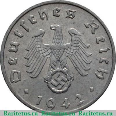5 рейхспфеннигов (reichspfennig) 1942 года  