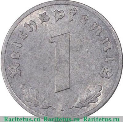 Реверс монеты 1 рейхспфенниг (reichspfennig) 1940 года  цинк