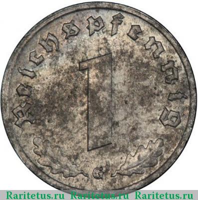 Реверс монеты 1 рейхспфенниг (reichspfennig) 1941 года  
