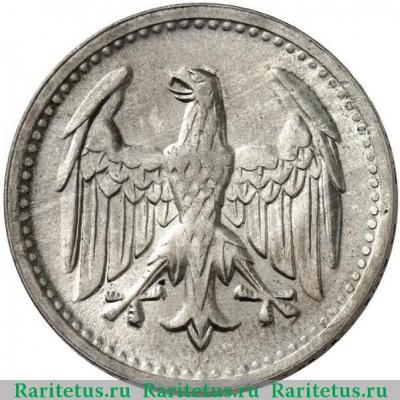 3 марки (mark) 1924 года D  Германия