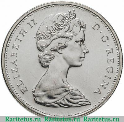 1 доллар (dollar) 1965 года   Канада