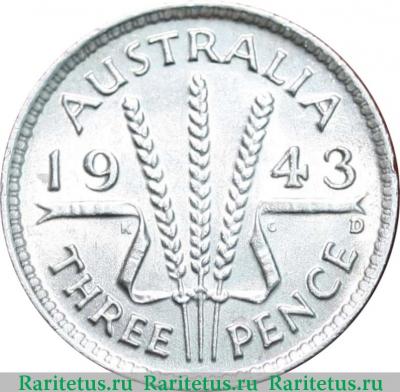 Реверс монеты 3 пенса (pence) 1943 года D  Австралия