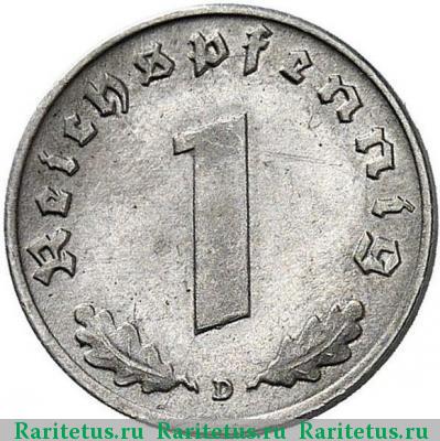 Реверс монеты 1 рейхспфенниг (reichspfennig) 1946 года  