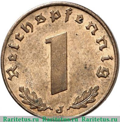 Реверс монеты 1 рейхспфенниг (reichspfennig) 1936 года  