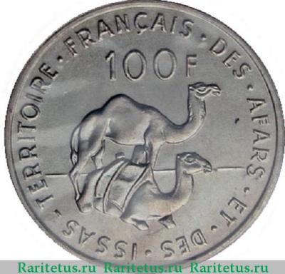Реверс монеты 100 франков (francs) 1970 года   Французские афар и исса