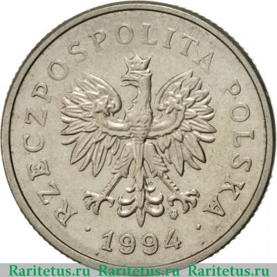 1 злотый (zloty) 1994 года   Польша