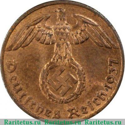1 рейхспфенниг (reichspfennig) 1937 года  