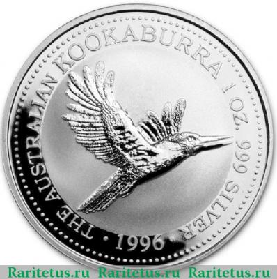 Реверс монеты 1 доллар (dollar) 1996 года   Австралия