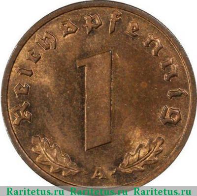 Реверс монеты 1 рейхспфенниг (reichspfennig) 1939 года  