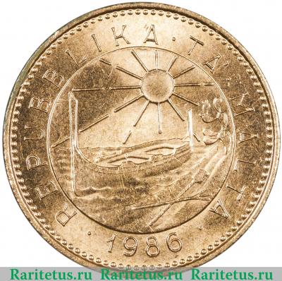 1 цент (cent) 1986 года   Мальта