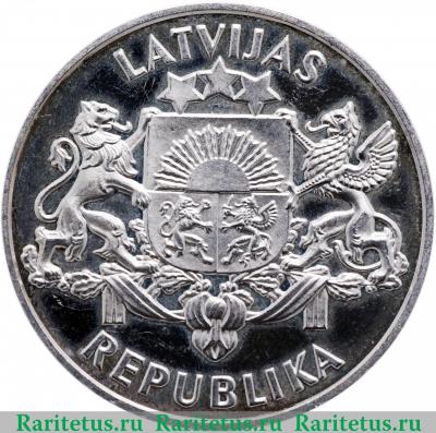 10 латов (lati) 1993 года   Латвия proof