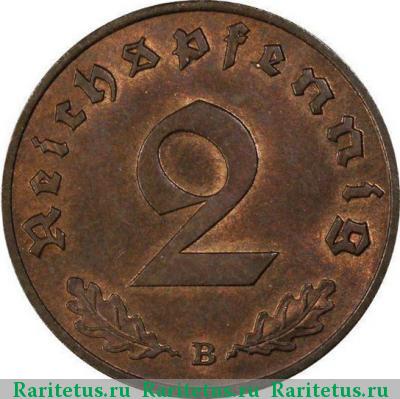 Реверс монеты 2 рейхспфеннига (reichspfennig) 1939 года  