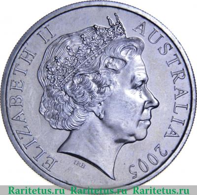 20 центов (cents) 2005 года  60 лет войне Австралия