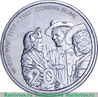 Реверс монеты 20 центов (cents) 2005 года  60 лет войне Австралия
