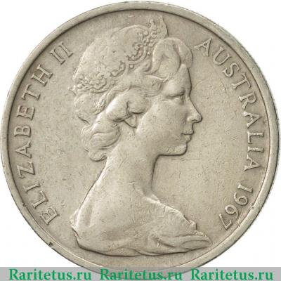 10 центов (cents) 1967 года   Австралия