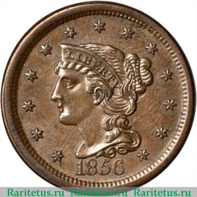 1 цент (cent) 1856 года   США