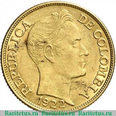 5 песо (pesos) 1922 года   Колумбия