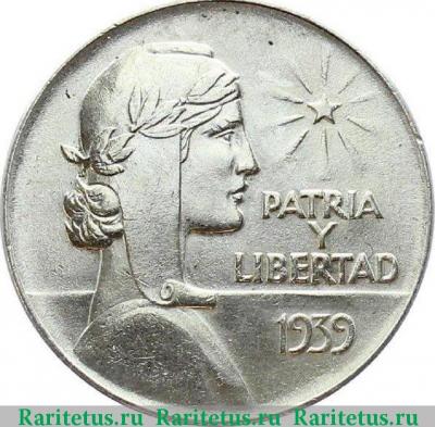 Реверс монеты 1 песо (peso) 1939 года   Куба