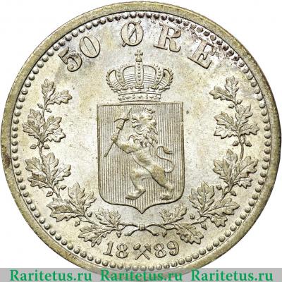 Реверс монеты 50 эре (ore) 1889 года   Норвегия