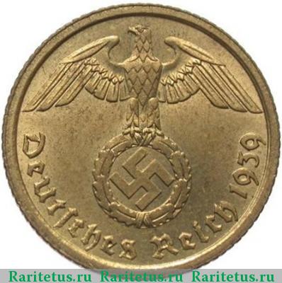 10 рейхспфеннигов (reichspfennig) 1939 года  