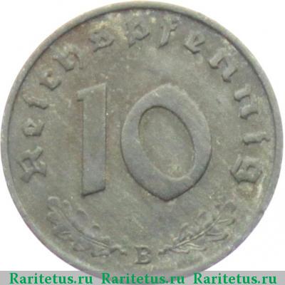 Реверс монеты 10 рейхспфеннигов (reichspfennig) 1943 года  