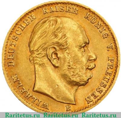 10 марок (mark) 1873 года B  Германия (Империя)