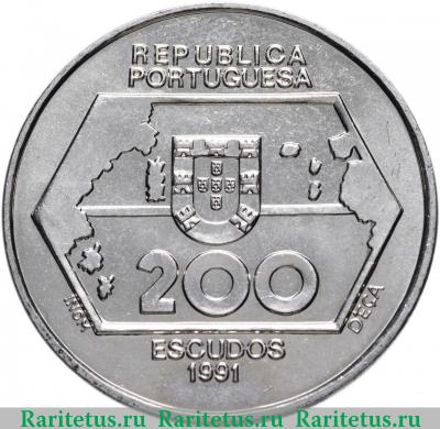 200 эскудо (escudos) 1991 года  навигация Португалия