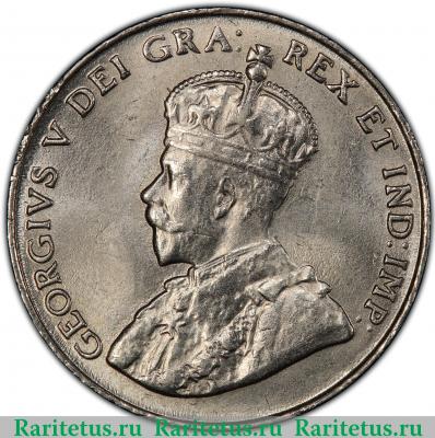 5 центов (cents) 1923 года   Канада